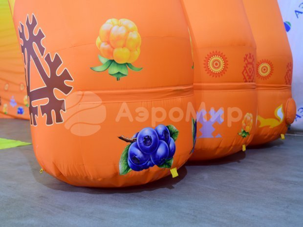 Арочная-2 Арочная-2