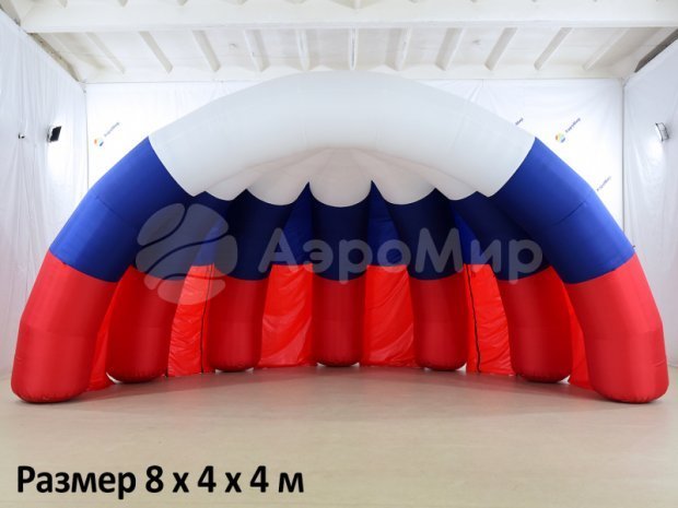 Ракушка-2 Ракушка-2