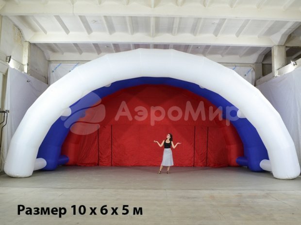 Арочная-1 Арочная-1