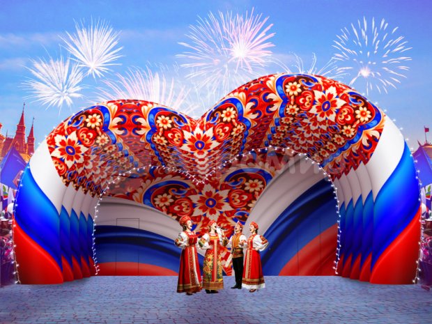 Сердце Сердце