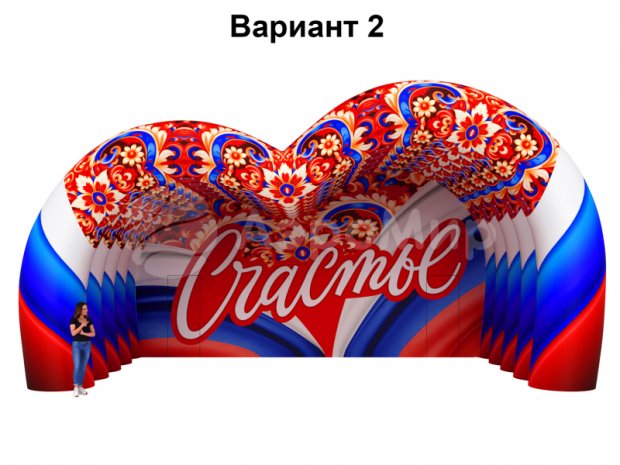 Сердце Сердце