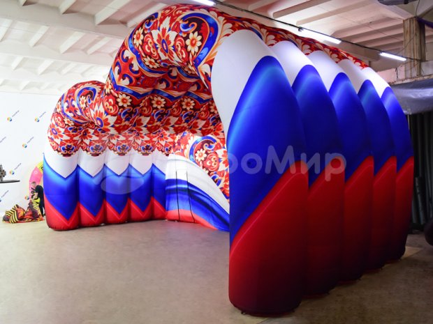 Сердце Сердце