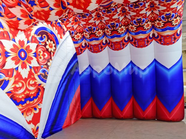 Сердце Сердце