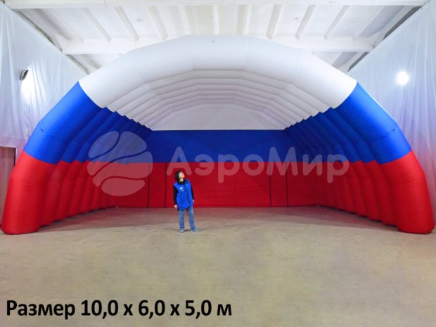 Арочная-2 Арочная-2