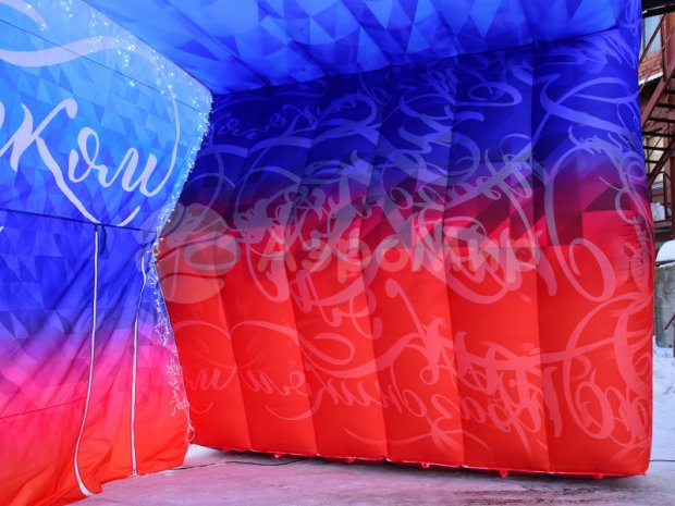 Звезда Звезда