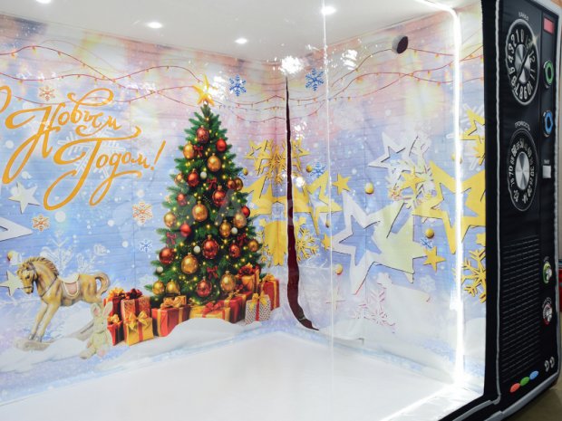 Надувной телевизор Надувной телевизор