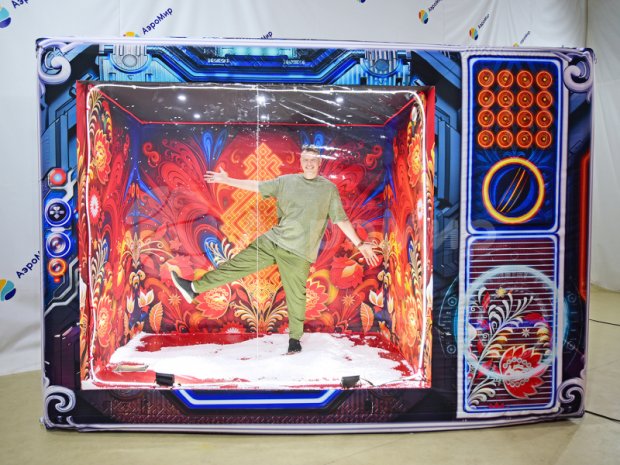 Надувной телевизор Надувной телевизор