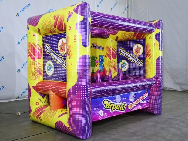 Надувной тир Надувной тир