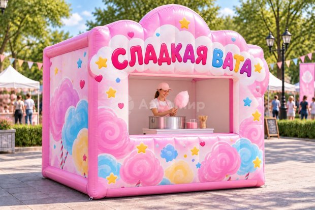 Торговый куб Торговый куб