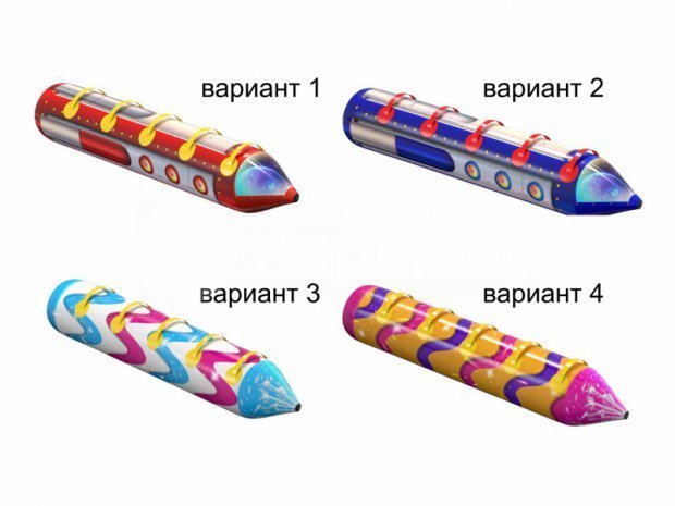 Торпеда Торпеда