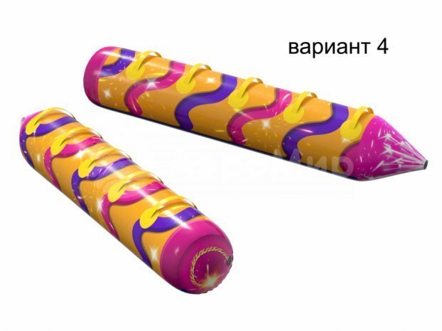 Торпеда Торпеда