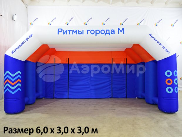 Трапеция Трапеция