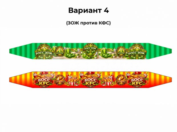 Тянучка Тянучка