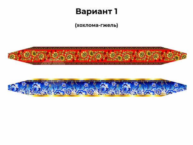 Тянучка Тянучка