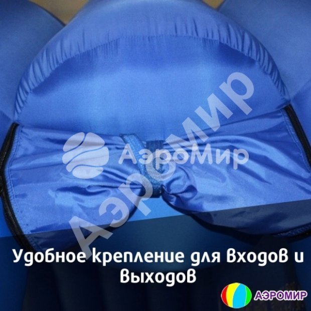 Сердце Сердце