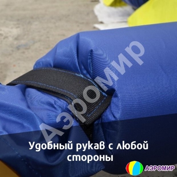 Арочная-1 Арочная-1