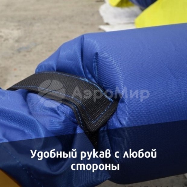 Ракушка-3 Ракушка-3