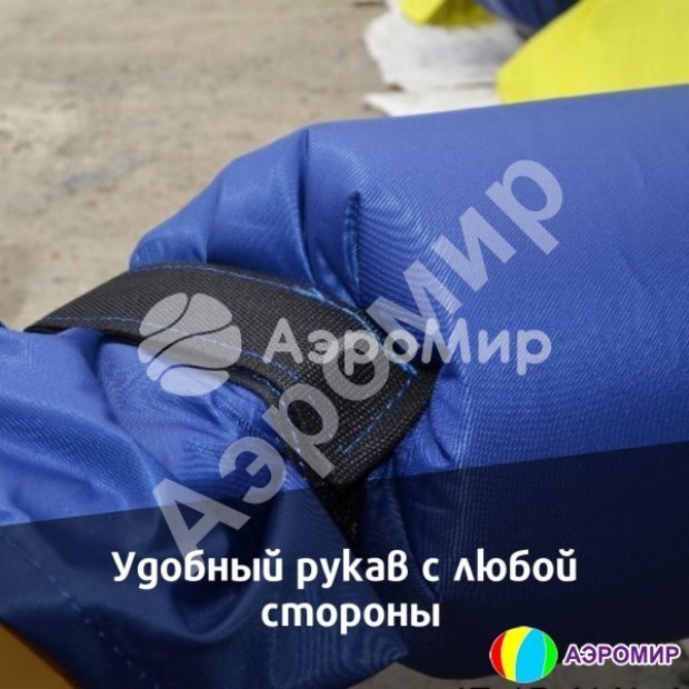 Сердце Сердце