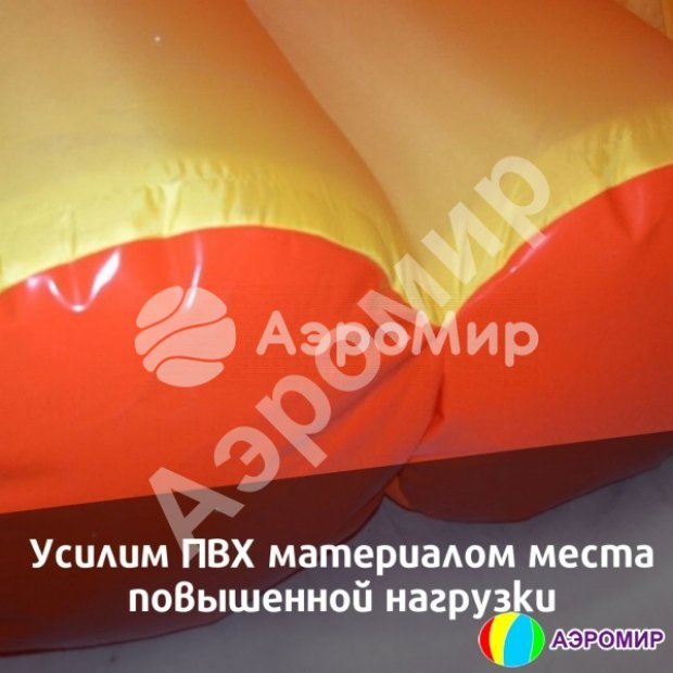 Сердце Сердце