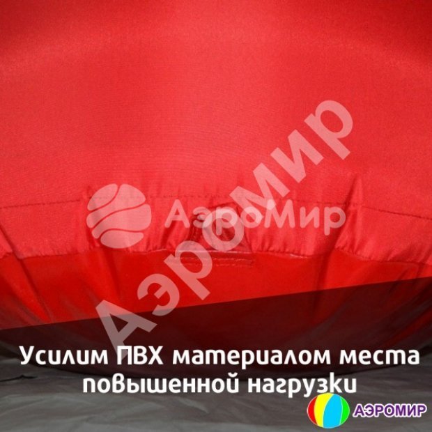 Звезда Звезда