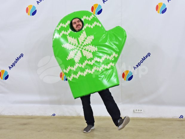 Игровой костюм Варежка Игровой костюм Варежка