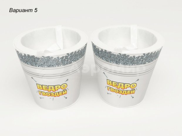 Забег в ведрах Забег в ведрах