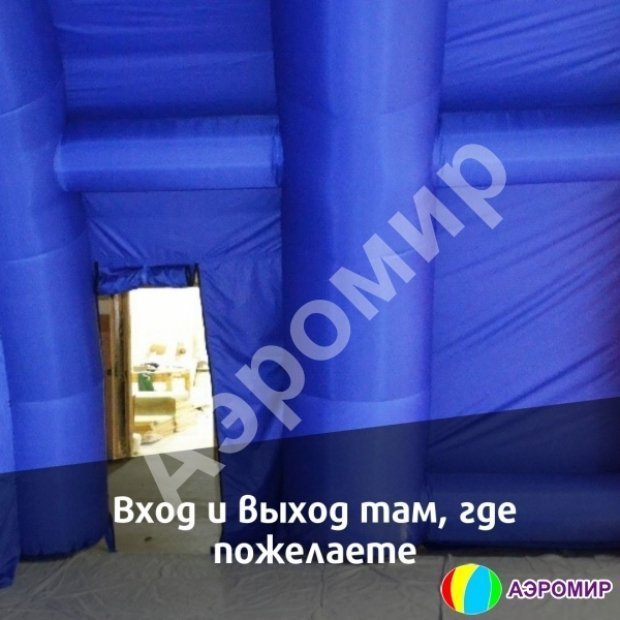 Мобильная сцена Мобильная сцена