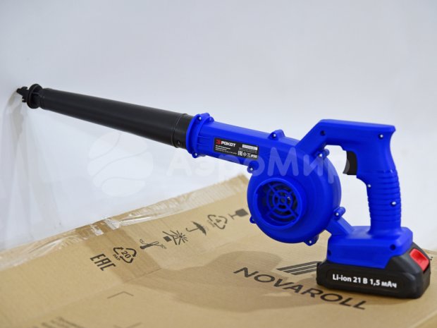 Воздуходувка аккумуляторная Воздуходувка аккумуляторная