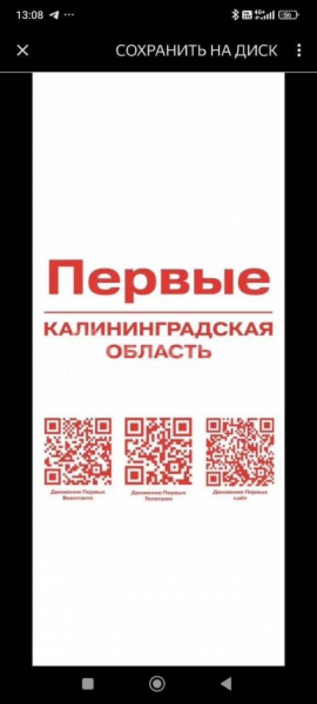 Баннерный стенд Х типа Баннерный стенд Х типа