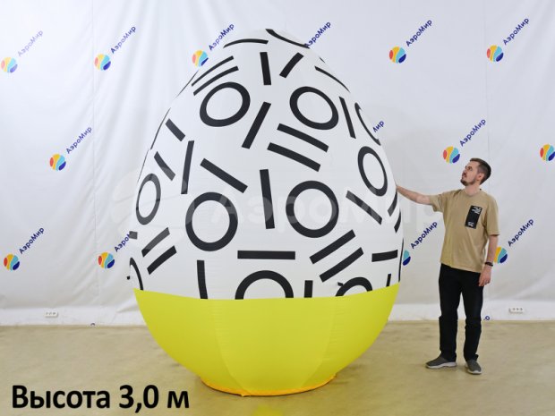 Шар Яйцо Шар Яйцо