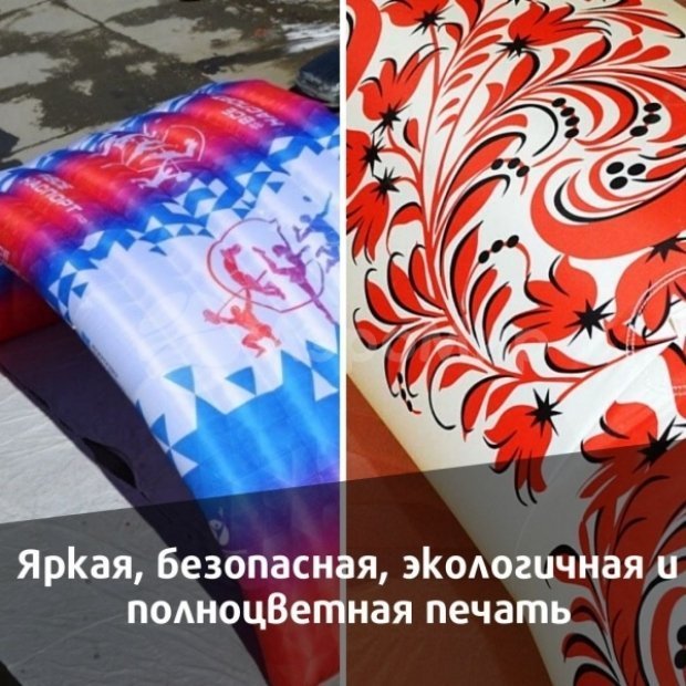 Ракушка-3 Ракушка-3