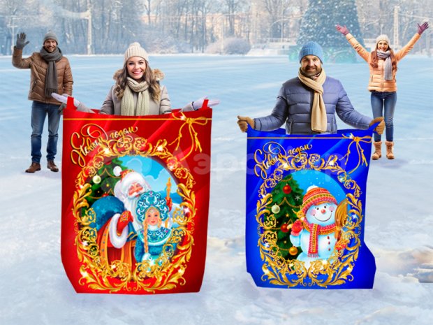 Бег в мешках Бег в мешках