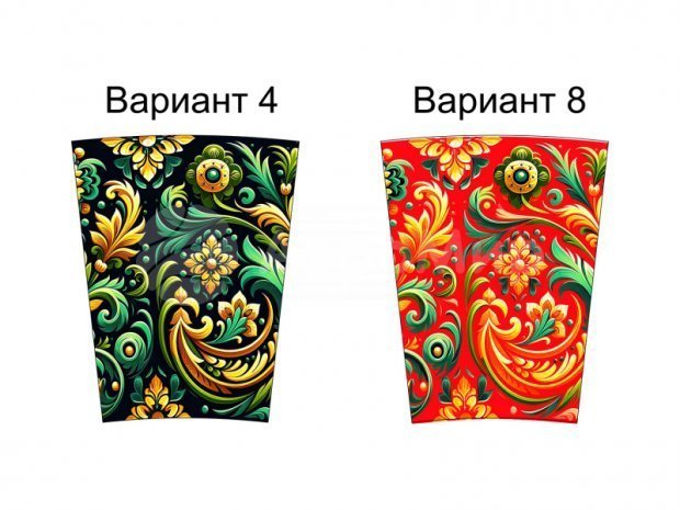 Забег в ведрах Забег в ведрах