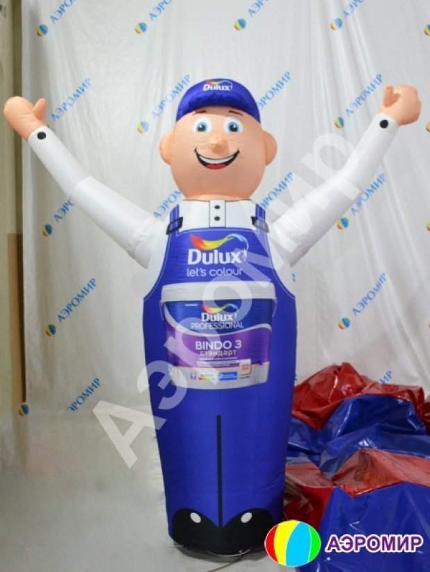 Фигура с машущей рукой (Снято с производства, смотреть id 885) Фигура с машущей рукой (Снято с производства, смотреть id 885)