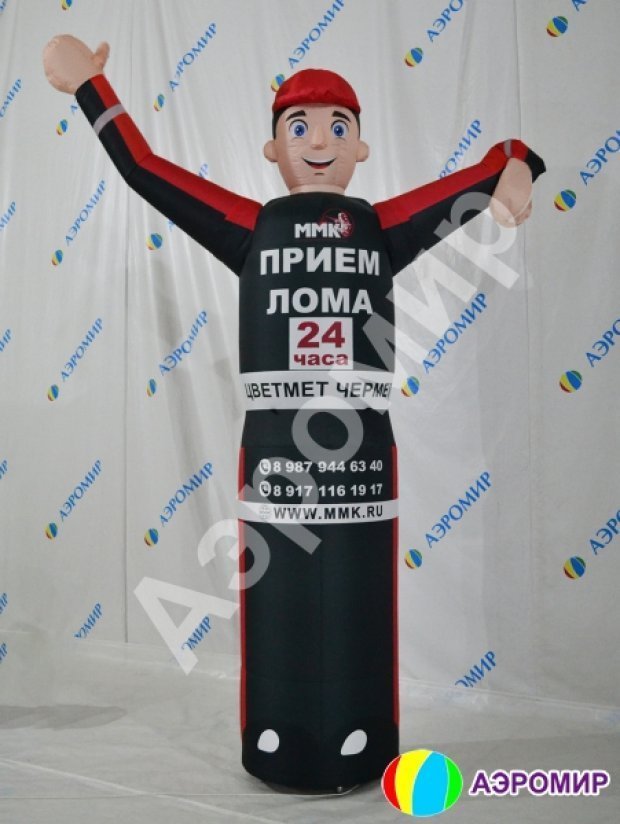 Фигура с машущей рукой (Снято с производства, смотреть id 885) Фигура с машущей рукой (Снято с производства, смотреть id 885)