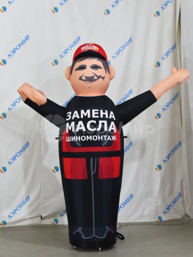 Зазывала Зазывала