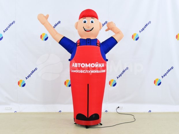 Зазывала Зазывала