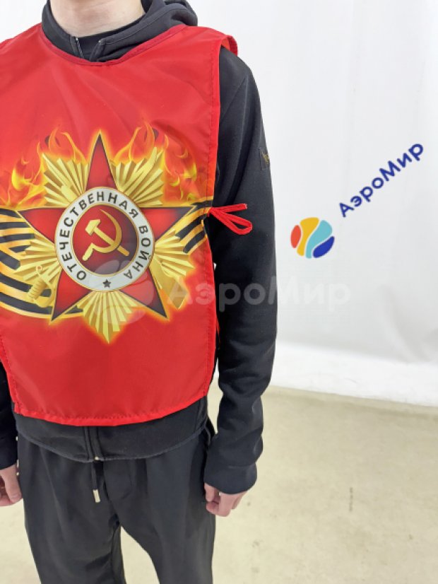 Жилет Жилет