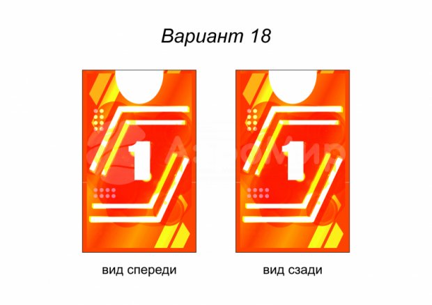 Жилет Жилет