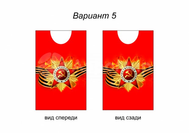 Жилет Жилет