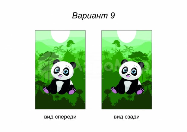 Жилет Жилет