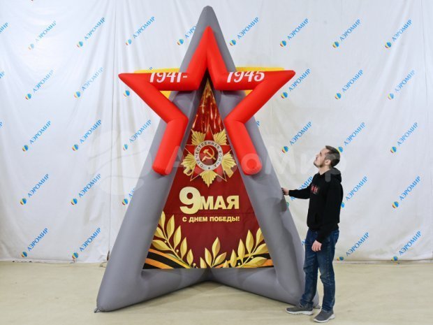 Постамент Звезда Постамент Звезда