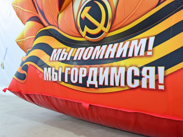 Звезда День Победы Звезда День Победы