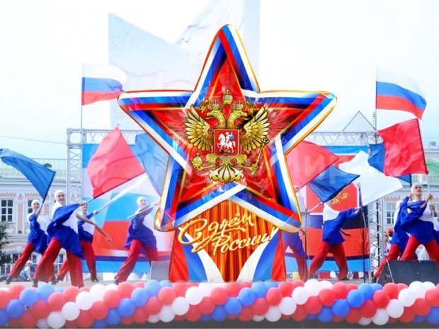 Звезда Звезда