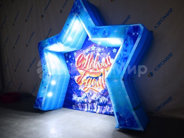 Фотозона звезда Фотозона звезда