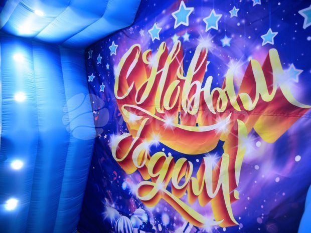 Фотозона звезда Фотозона звезда