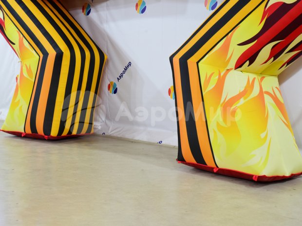 Надувная арка Звезда Надувная арка Звезда