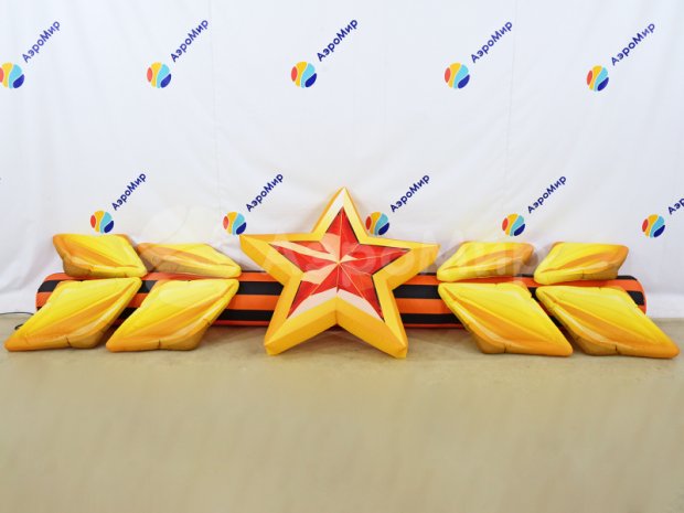 Звезда с колосьями Звезда с колосьями