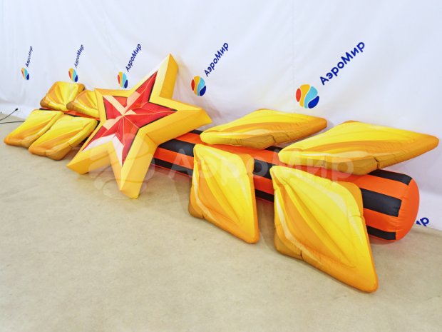 Звезда с колосьями Звезда с колосьями