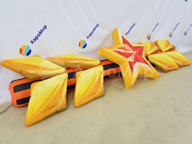 Звезда с колосьями Звезда с колосьями